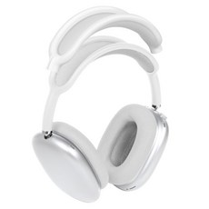 모잇 에어팟 맥스 헤어밴드 실리콘 케이스 커버, 화이트