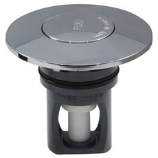 MIRINAE Anyfit水槽彈跳式排水塞 鉻, 1個