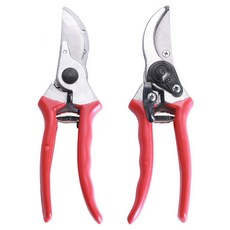 Hwabunworld 多角度附蓋型修枝剪 BBD Red, 2個, 紅色