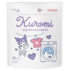 eorinsum 三麗鷗角色多合一膠囊洗衣精 库洛米補充包, 40入, 1個