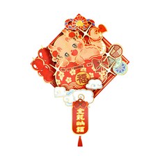 賈文卿 喜慶立體春聯 萌龍送福春意來裝飾 金龍納福, 紅色