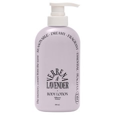 Odid Milk In Cera香氛身體乳 馬鞭草薰衣草香, 1瓶, 500ml