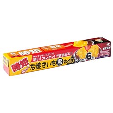 東洋鋁業 精緻小巧 導熱性佳 黑色鋁箔 0169, 1個