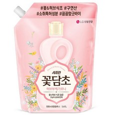 샤프란꽃담초 부케가르니 섬유유연제 연꽃 앤 유칼립투스 리필, 1.6L, 1개입, 1개