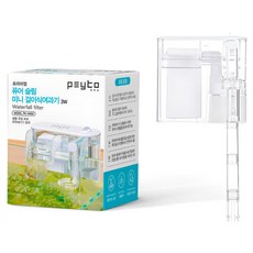 페이토 퓨어 슬림 미니 걸이식여과기 PK-NX0 M, 3W, 1개