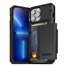 베루스 담다 글라이드 프로 스페셜 그루브 카드 4장 수납 휴대폰 케이스