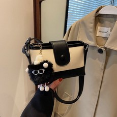 SORIDAL 女用Bari多用途斜背水桶肩揹包 + 鑰匙圈組合, 黑色