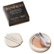 FRESHIAN Egg Like蛋形保濕氣墊粉餅補充蕊 12g, 1個, 203 Medium Beige
