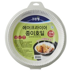 크린랩 에어프라이어 종이호일, 23cm, 30개입, 1개