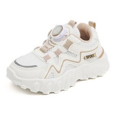 루루슈 아동용 아미고 엑스 스핀 운동화 BB161