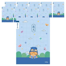 아이비스 초등 3~6 한문 8칸 노트 12228, 호당앤랑근, 10개