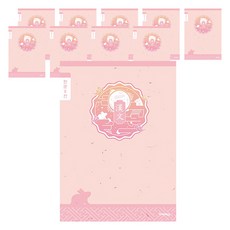 ibis 國小3~6年級 漢字8格筆記本 12228, 兔子, 10個