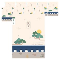 ibis 國小 3~6年級 漢字 10格 筆記本 12229, 圍牆, 10個