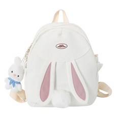 KIZTREE 女童兔子郊遊後背包 BB-352