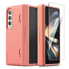 VRS Simply Fit 轉軸保護手機殼 + 保護膜套組