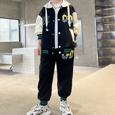 Arbe 男童連帽外套 + 長褲套裝