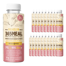 365밀 현대약품 바나나콜라겐 오트밀 식사대용, 50g, 20개