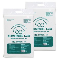 Daengnyangiraipeu 純粹防滑狗狗無限尿布墊 檸檬香, 2個, 20入