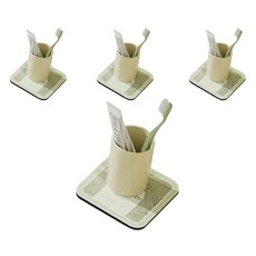 Block Mart 廚房硅藻土乾燥碗盤墊 14 x 14 cm, 4個, TYPE 4