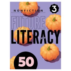 Future Literacy Reading 50-3, 웅진컴퍼스