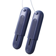 후아즘 저전력 휴대용 신발 건조기, ELG-UV3000, 네이비