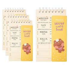 LINE FRIENDS minini 單字記憶本, 布尼尼, 4個