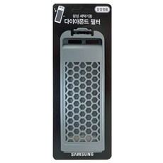 Samsung 三星 洗衣機鑽石濾網, 1個, 灰色