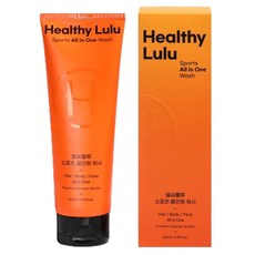 Healthy Lulu 運動多合一沐浴乳, 250ml, 1個