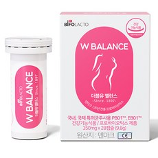 BIFOLACTO 比樂多 W平衡乳酸菌9.8g, 1個, 28顆