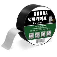 Skora 多用途強力膠帶 黑色 5cm x 40m, 1個
