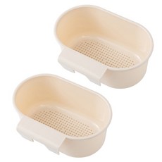 아메리칸로드 무무 걸이형 배수구 거름망, 베이지, 2개