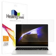 Healing Shield Galaxy Book5/4 Pro 360 16 NT960QHA/QGK 抗菌紙質抗藍光螢幕保護貼, 1個