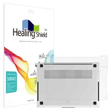 Healing Shield Galaxy Book4 Pro 14 NT940XGQ 霧面下蓋保護膜 2入組, 1套