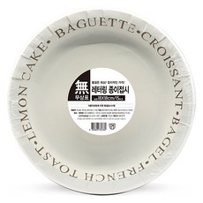 무상표 레터링 종이접시 18cm, 15개입, 1세트