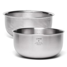 LIHAN Living Curator Bon不鏽鋼 2P組, 攪拌碗+濾鍋