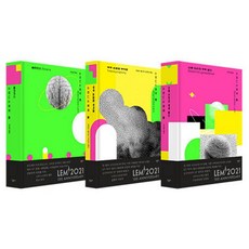 史坦尼斯勞·萊姆選集 索拉力星 + 宇宙巡洋艦無敵號 + 伊恩·蒂奇的宇宙日誌 全3冊套書, 史坦尼斯勞·萊姆, 民音社