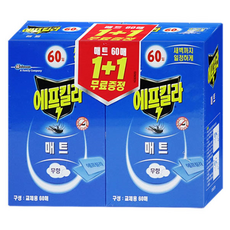 에프킬라 매트 무향 교체용 120p