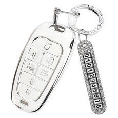 GMZ MOTORS 現代7鍵鑰匙圈 鑰匙扣 TPU保護殼 + 電話號碼掛繩, AH-07, 奶油白(鑰匙殼), 銀色(掛繩)