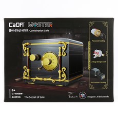CaDA 咔搭 密碼保險箱 樂高相容積木 442片, 混合顏色