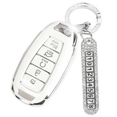 GMZ MOTORS 現代5鍵鑰匙圈 TPU保護殼 + 電話號碼掛繩, 奶油白(鑰匙殼), 銀色(掛繩), AH-02