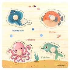 오즈토이 판 꼭지퍼즐 바다생물 D, 1개, 4피스