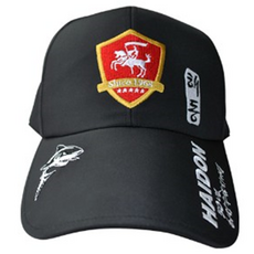 HAIDON 海東 釣魚帽, 黑色