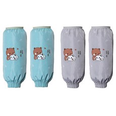 알로데 해피 베이비 미술 팔토시 2p x 2종 세트, 스카이, 그레이