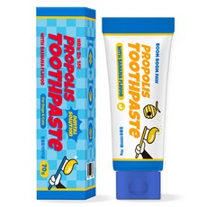 BOOM BOOM PAW 寵物蜂膠酵素塗抹式牙膏 香蕉味, 1個, 70g