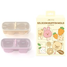 JOONIE 矽膠鬆餅模具 2件套, 1組