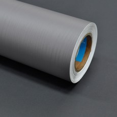 現代貼膜 自助翻新 生活防水 背膠素色貼膜, SOLIDD850深棕灰色, 寬 61.5cm x 長 4m