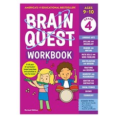BRAIN QUEST WORKBOOK: 4th GRADE, Workman Publishing