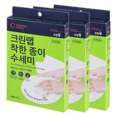 CLEANWRAP 優質紙菜瓜布, 3個, 單色, 10入