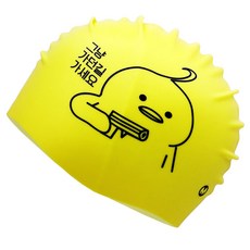 Moa Sports 矽膠泳帽, 您先走, 1個