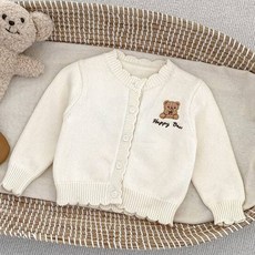 STARDOOR 女童款快樂熊波浪紋開襟衫